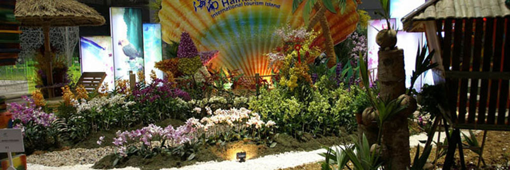 Best Show Landscape/Best Display, 10th Asia Pacific Orchid Conference held in Chongqing, China (March 20-24, 2010)